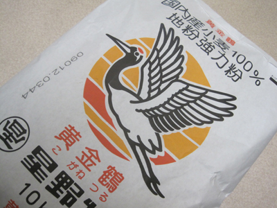 ファイル 1011-3.jpg