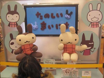 ファイル 1082-1.jpg