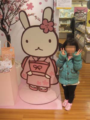 ファイル 1082-2.jpg