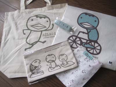 ファイル 1215-1.jpg