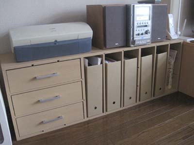 ファイル 1224-1.jpg