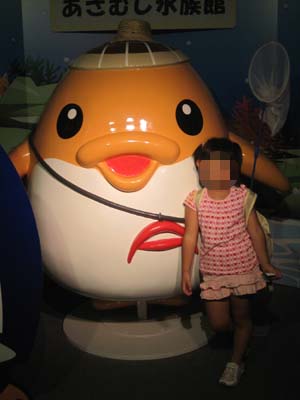 ファイル 1292-2.jpg