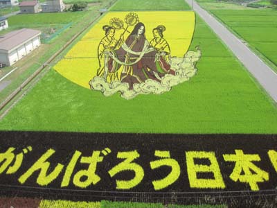 ファイル 1294-1.jpg