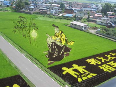 ファイル 1294-2.jpg