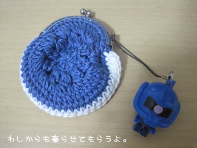 ファイル 1331-1.jpg