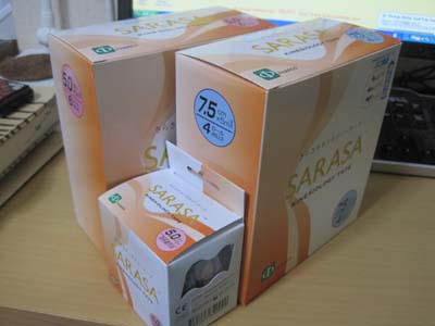 ファイル 1350-1.jpg