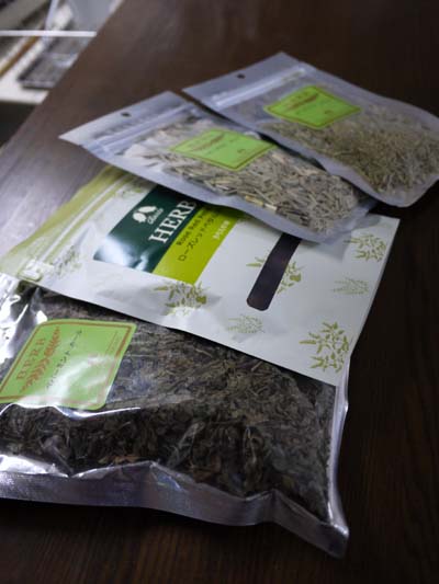 ファイル 1401-1.jpg