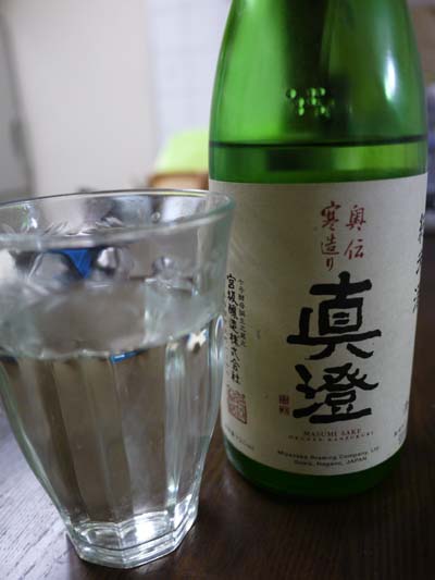 ファイル 1413-2.jpg