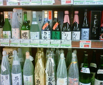 ファイル 1426-1.jpg