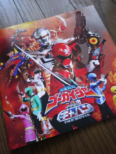 ファイル 1453-1.jpg