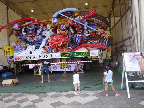 ファイル 1608-2.jpg