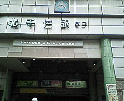 ファイル 570-1.jpg