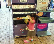 ファイル 655-4.jpg