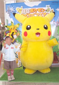 ファイル 677-1.jpg