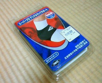 ファイル 775-1.jpg