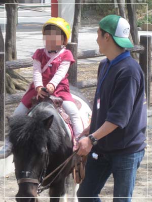 ファイル 846-1.jpg