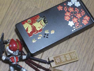 ファイル 896-1.jpg