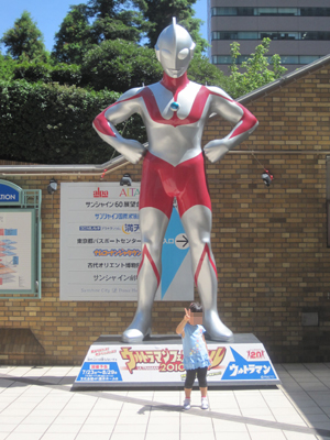 ファイル 926-1.jpg