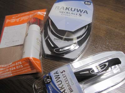 ファイル 985-1.jpg