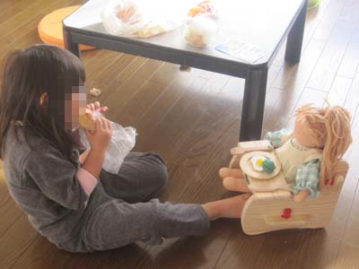 ãƒ•ã‚¡ã‚¤ãƒ« 1068-2.jpg