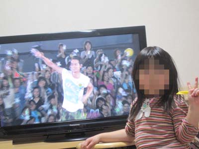 ãƒ•ã‚¡ã‚¤ãƒ« 1134-4.jpg