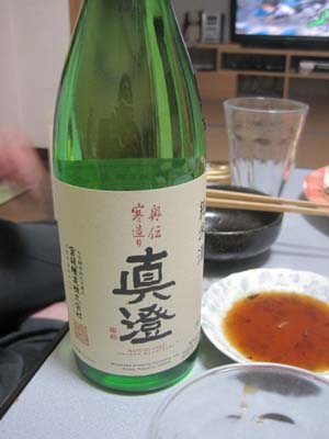 ãƒ•ã‚¡ã‚¤ãƒ« 1139-4.jpg