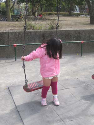 ãƒ•ã‚¡ã‚¤ãƒ« 1149-3.jpg