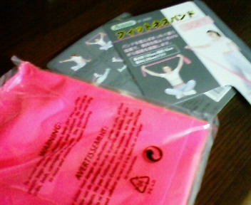 ãƒ•ã‚¡ã‚¤ãƒ« 1173-1.jpg