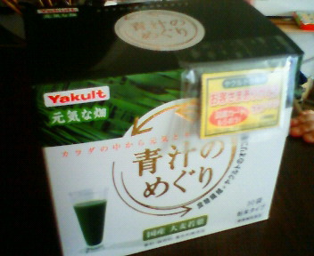 ãƒ•ã‚¡ã‚¤ãƒ« 1177-1.jpg