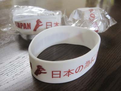 æ—¥æœ¬ã®ç‚ºã«ç¥ˆã‚Šã‚’ã€‚ï¼šBP60&amp;BC60