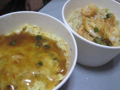 ファイル 1230-2.jpg