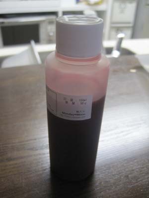 ファイル 1244-4.jpg