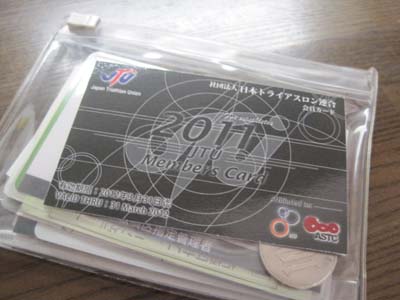 ãƒ•ã‚¡ã‚¤ãƒ« 1265-1.jpg