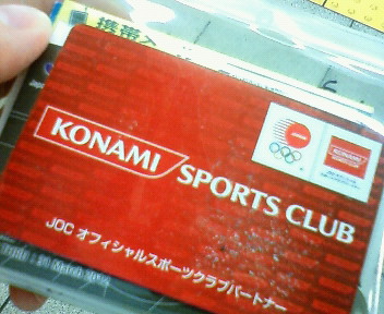 ファイル 1269-1.jpg