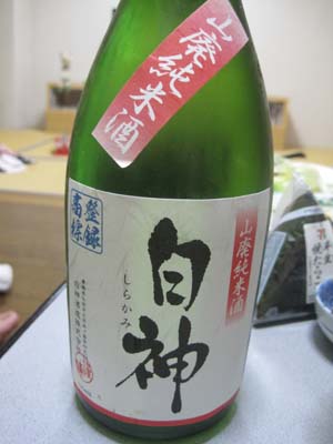 ãƒ•ã‚¡ã‚¤ãƒ« 1290-2.jpg