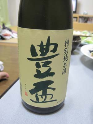 ãƒ•ã‚¡ã‚¤ãƒ« 1290-3.jpg