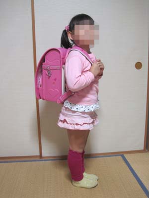 ãƒ•ã‚¡ã‚¤ãƒ« 1368-1.jpg