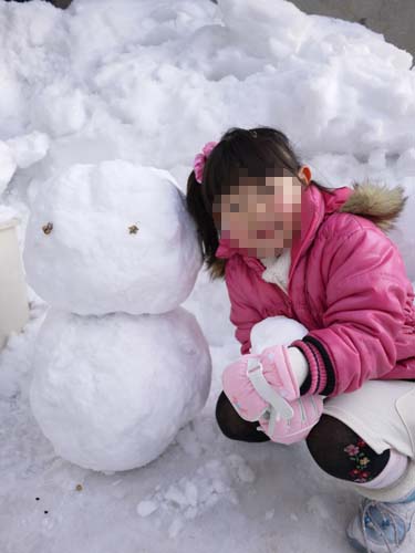 ã‚ã‘ã¾ã—ã¦ãŠã‚ã§ã¨ã†ã”ã–ã„ã¾ã™