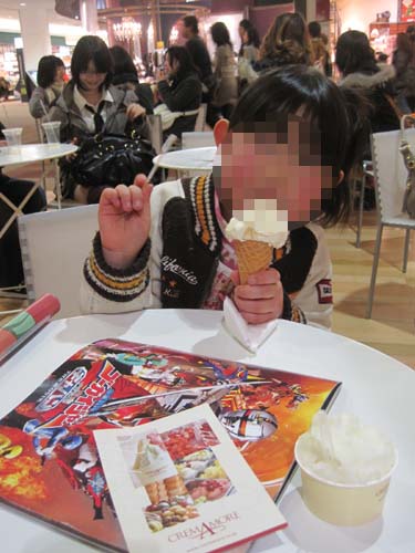 ファイル 1478-1.jpg