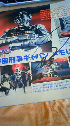 ファイル 1478-2.jpg