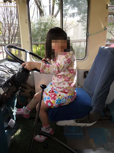 ãƒ•ã‚¡ã‚¤ãƒ« 1512-3.jpg