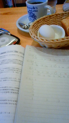 ç‚Žä¸Šã¨ã‚¨ãƒ³ã‚¸ãƒ§ã‚¤ãƒ—ãƒ¬ã‚¤ï¼šBP60&amp;BA60