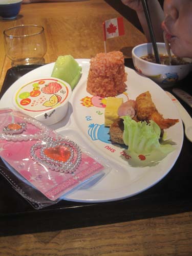 å¸°äº¬ã—ã¾ã—ãŸï¼šBS60