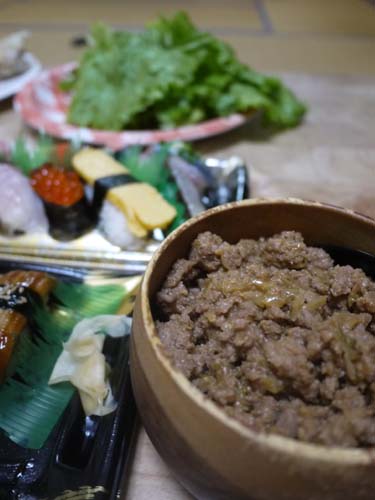 å‰å¤œç¥­ï¼šBP60