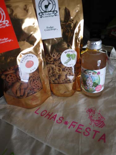 ãƒ•ã‚¡ã‚¤ãƒ« 1639-1.jpg