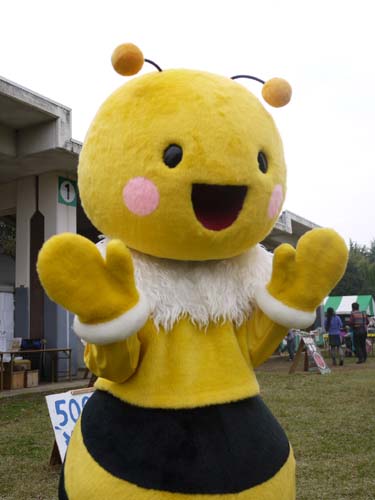 ãƒ•ã‚¡ã‚¤ãƒ« 1640-1.jpg