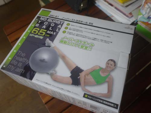 ãƒ•ã‚¡ã‚¤ãƒ« 1650-1.jpg