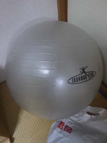 ãƒ•ã‚¡ã‚¤ãƒ« 1650-2.jpg