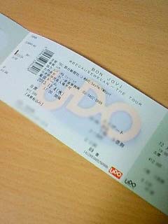 çã—ãå¹³æ—¥ã«BP60