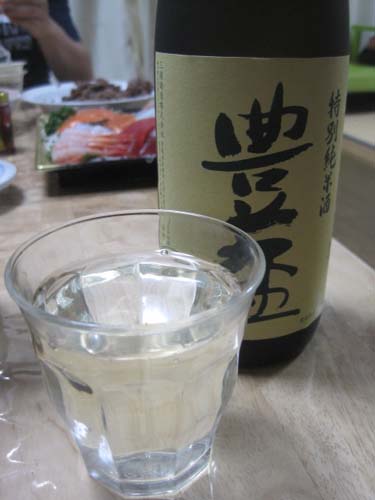 ä½“è‚²ã®æ—¥ã‚¤ãƒ™ãƒ³ãƒˆï¼šBP60&amp;BC60